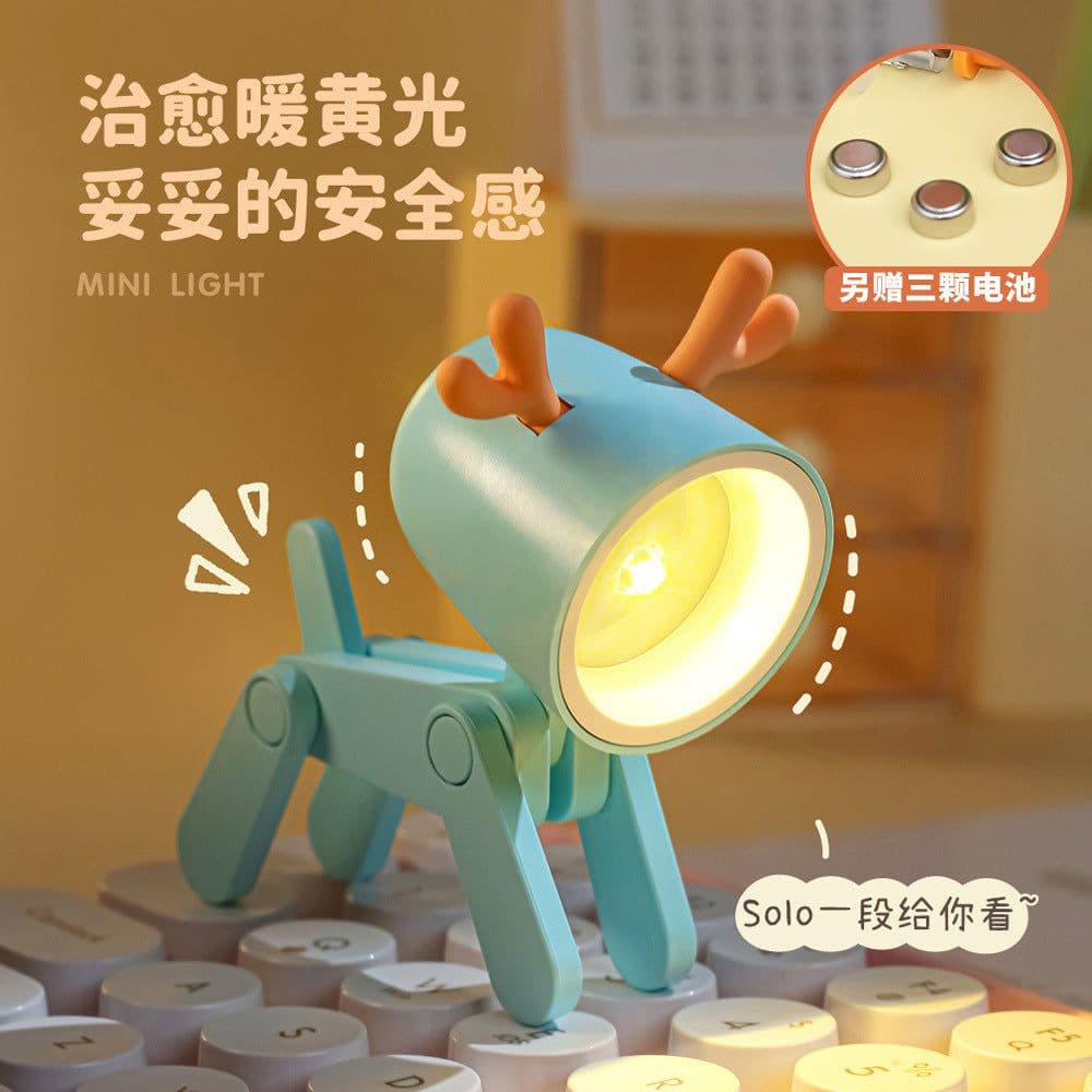 image-Deer LED Night Light Phone Holder - Yellow