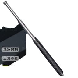 image-Swing stick girl wolf body legal weapon portable spring telescopic swing stick three-section stick electric