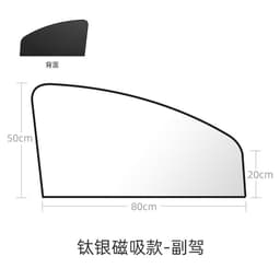image-Magnetic Opaque Black Car Sunshades - 10 Strong Magnets Included