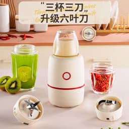 image-Baby Food Blender - 6 Blade Multifunctional