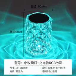 image-Crystal Rose Lamp - RGB LED Rechargeable