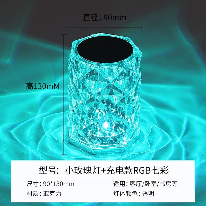 image-Crystal Rose Lamp - RGB LED Rechargeable