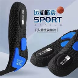 image-BOOST Basketball Insole EVA Black 43-45