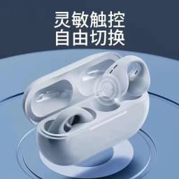 image-Huaqiangbei Sport Bluetooth Headset - Black 4hr IPX5