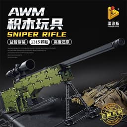 image-PANLOS BRICK Building Blocks AWM95 98K Rifle 800pc