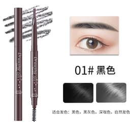 image-Cross-border hot selling four-head forked liquid eyebrow pencil Korean version four-claw waterproof and anti-Han long-lasting not easy to smudge lazy eyebrow pencil