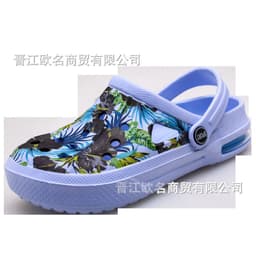 image-EVA Clogs Men Size 45 Blue