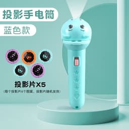 image-Nirvana Star Projector Flashlight - 120 Patterns Kids