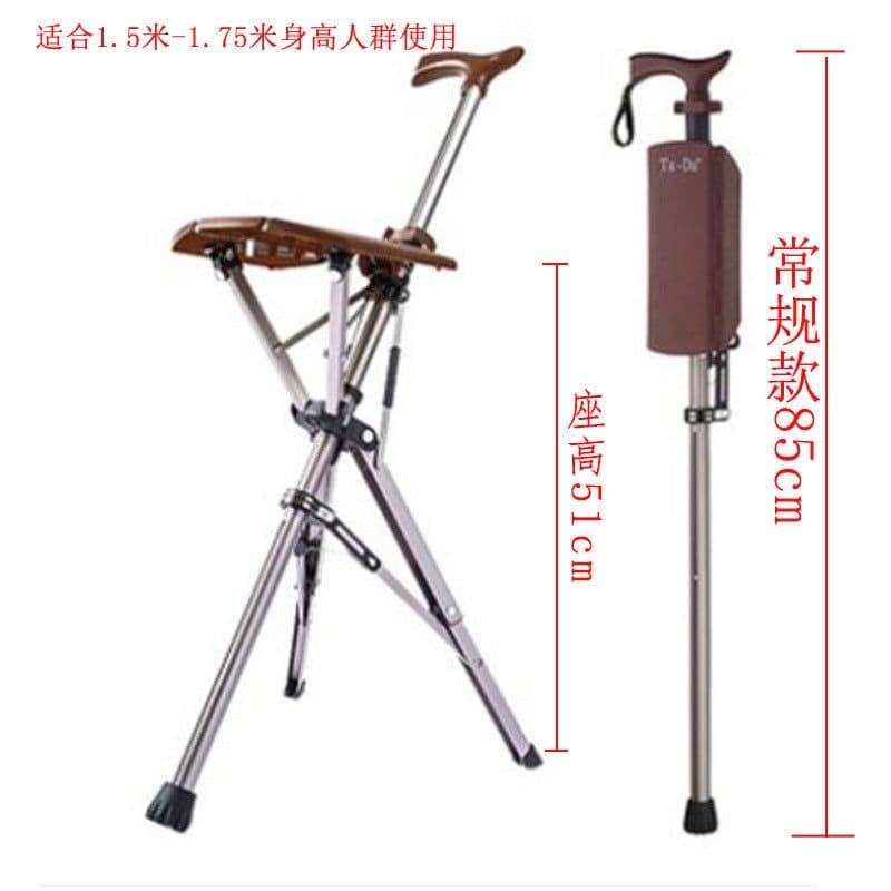 image-Taiwan Step2Gold/TaDa Delta Foldable Cane Chair Elderly Walking Cane Stool Light Cane Stool