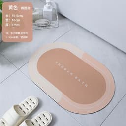image-Sky Blue Diatom Mud Bathroom Mat - 50*80cm Nordic