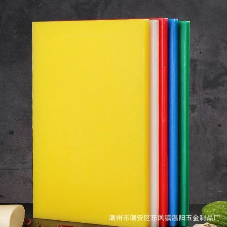 image-Plastic Cutting Board 42x28cm - Food Grade Non-Slip