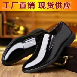image-Yu Xiuyuan Men's Leather Business Shoes Black Low Heel 44