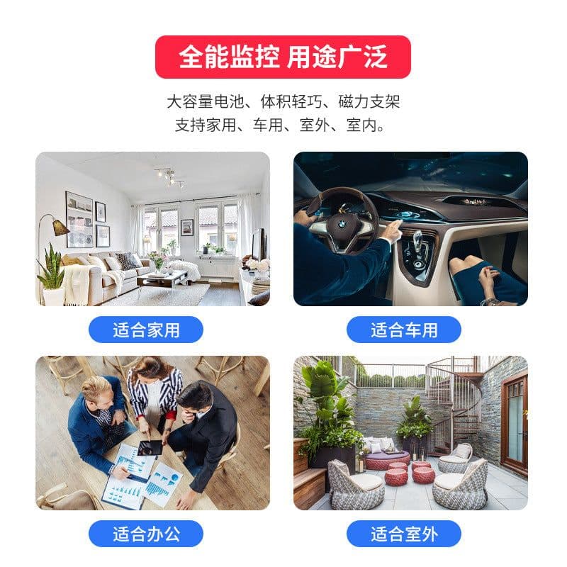 image-Factory Wholesale A9 HD Wireless Smart Home Camera Outdoor Sports Drone