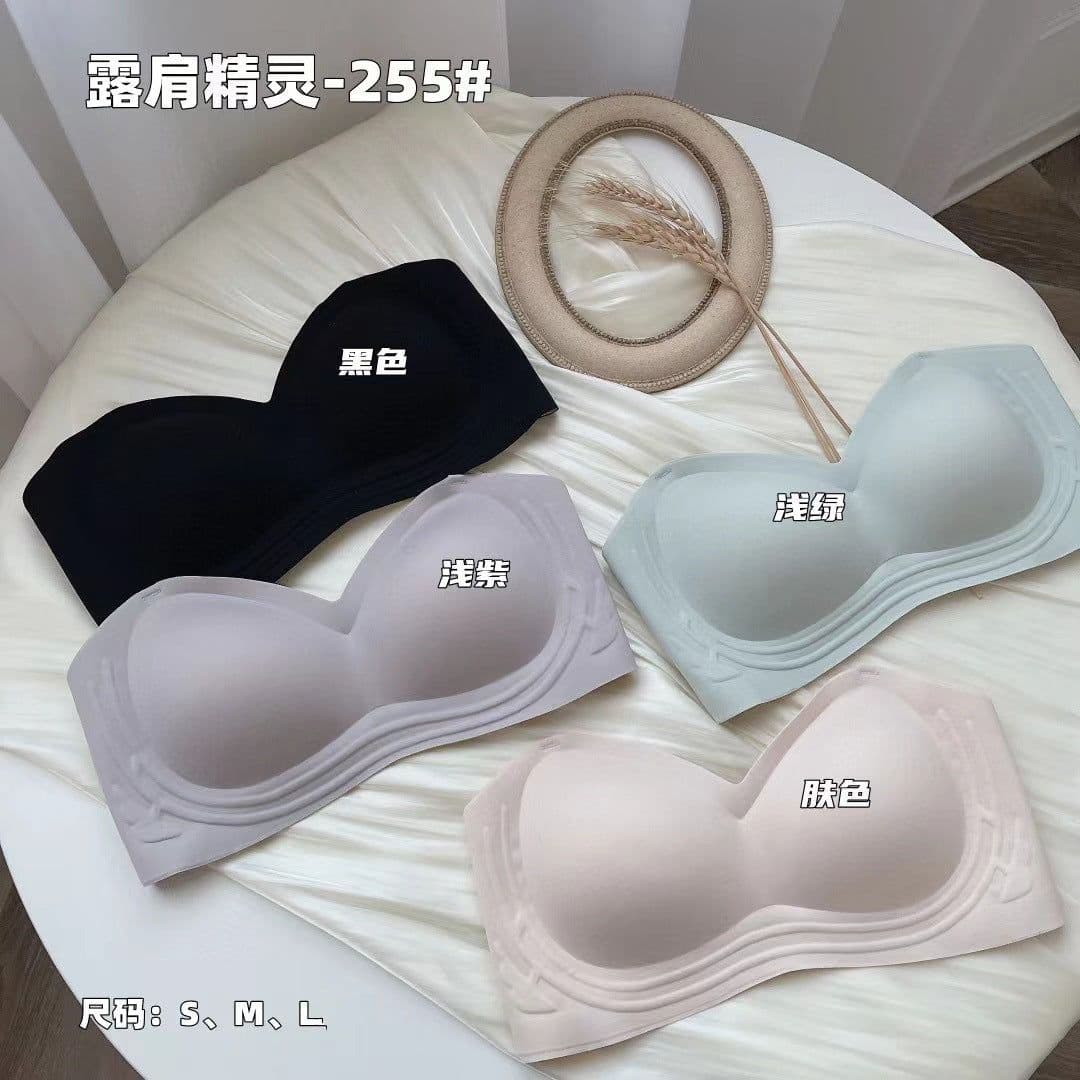 image-Off-Shoulder Seamless Push-Up Bra - White