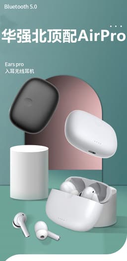 image-Huaqiang North is suitable for Apple wireless Bluetooth headset Yuehu Luoda 1562A two, three, four and five generations of noise reduction