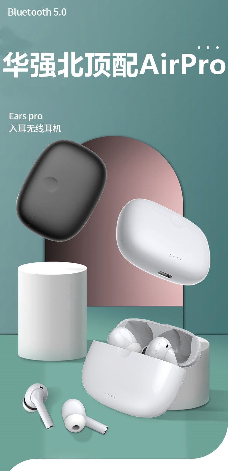 image-Huaqiang North is suitable for Apple wireless Bluetooth headset Yuehu Luoda 1562A two, three, four and five generations of noise reduction