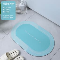image-Sky Blue Diatom Mud Bathroom Mat - 50*80cm Nordic