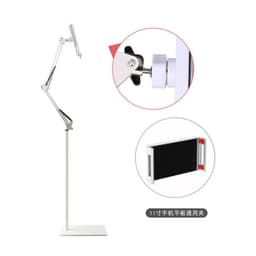 image-Mobile Phone Floor Bracket Telescopic
