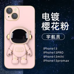 image-Matcha Green Lens Film for iPhone 13/14 Pro Max