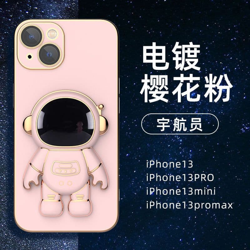 image-Matcha Green Lens Film for iPhone 13/14 Pro Max