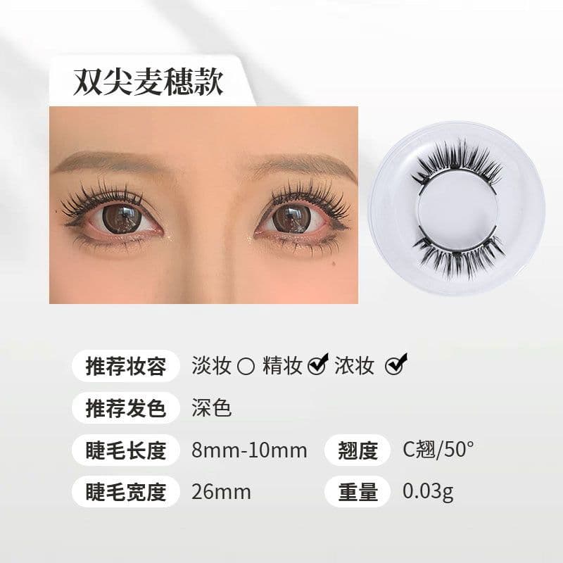 image-Natural Magnetic False Eyelashes - Glue-Free Pair