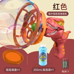image-Dinosaur Bubble Machine - Green Electric Fan Toy