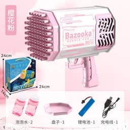 image-Space Bazooka Bubble Gun 69-Hole Automatic Gatling