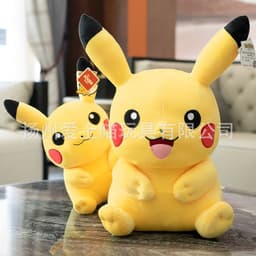 image-Pikachu Plush Doll - 30cm Soft Toy