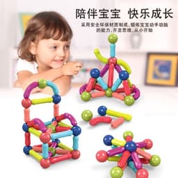 image-Magnetic Building Blocks Set - 26pc Educational Toy Ages 3-6