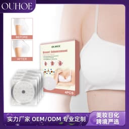 image-Breast Lift Tape, Anti-Sagging, Firming, 4pcs Set - Body Care