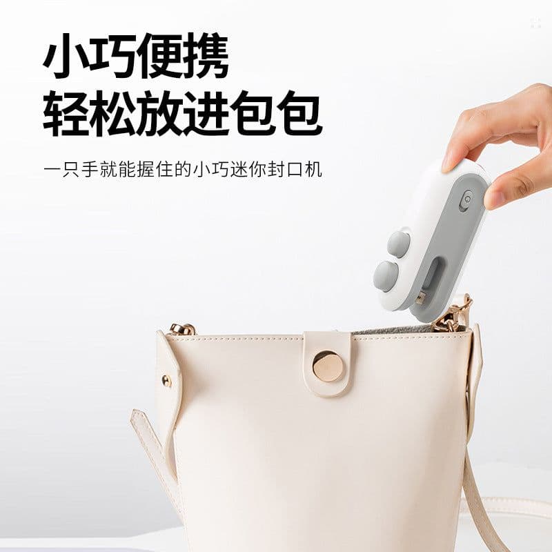 image-Autonomy Small Plastic Sealing Machine - White, Portable Food Sealer