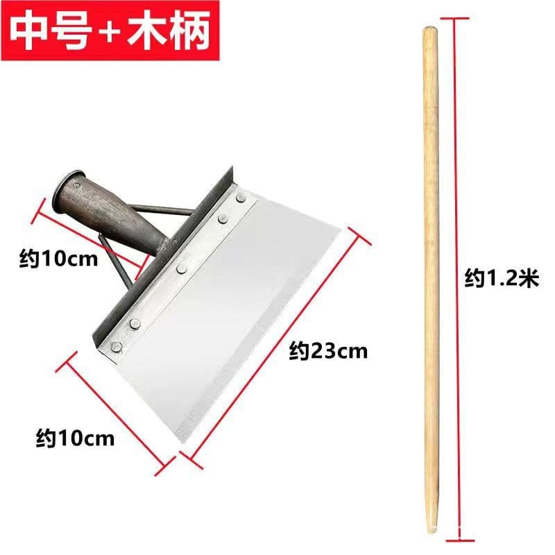 image-Yu Laowu Snow Shovel 25cm Manganese Steel