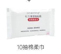 image-Pet Hair Removal Wipes Comb - Wash-Free Sticky Hair Remover for Dogs & Cats Universal