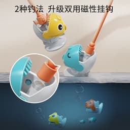 image-Magnetic Fishing Toy - Educational Playhouse for Kids