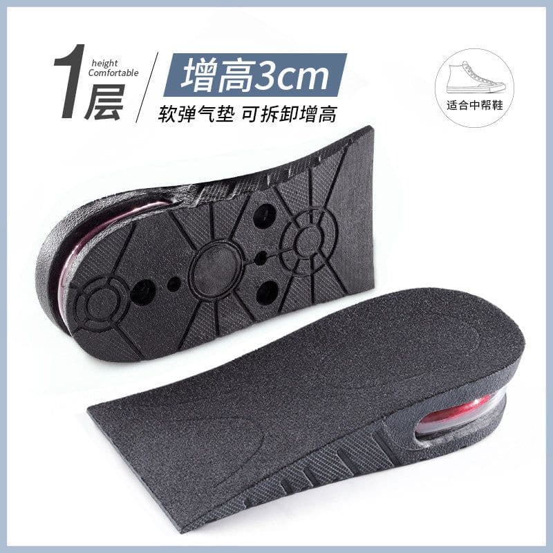 image-PU Heightening Insole - Shock Absorbing 3-Layer 6CM Black for Men and Women