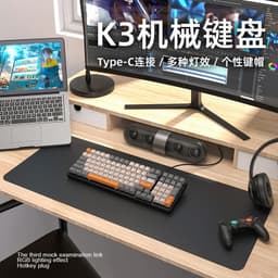 image-Free Wolf K3 Mechanical Gaming Keyboard 100 Keys