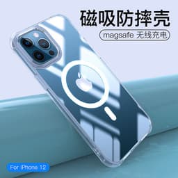 image-iPhone 13 Pro Max Magnetic Case - MagSafe