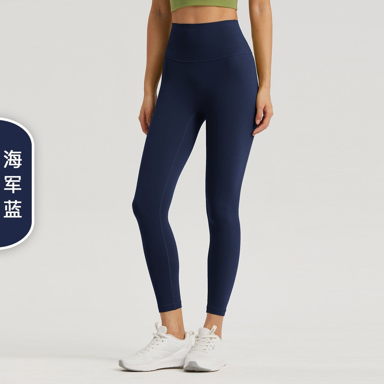 image-Nuls High Waist Yoga Pants - Lead-grey, Size 10, Super Elastic