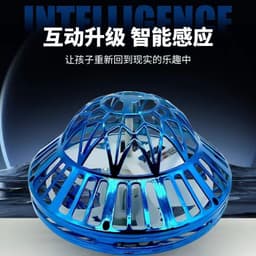 image-Flying UFO Gyroscope Ball - Blue Luminous Induction Toy
