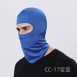 image-Ruidong Cycling Mask - Desert Camouflage Unisex