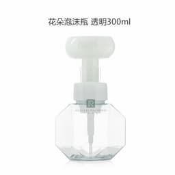 image-Flower Foam Bottle 300ml - PETG Pump Dispenser