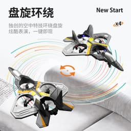 image-Remote control aircraft fighter V17 aircraft model glider foam drone children primary school boy toy airplane