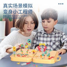 image-Children's pretend screw tightening educational toys simulation electric screwdriver assembly repair tool box baby toys