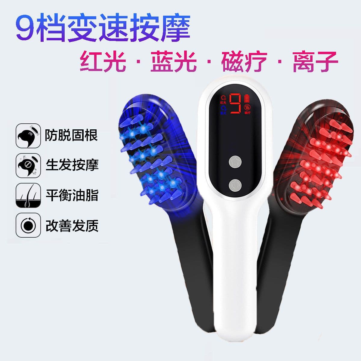 image-Cross-border electric massage comb anti-hair loss scalp meridian massage instrument phototherapy hair straight hair comb head massage comb