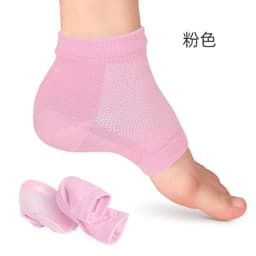 image-Men's Women's Heightening SEBS Heel Pad Insole - Blue 3.5cm