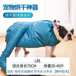 image-Pet Drying Bag - XXL Blue Dog Cat Bath Hair Dryer