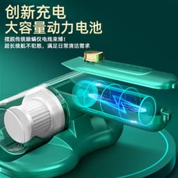 image-Handheld Portable Wireless Mite Removal Cleaner Green 46-70dB