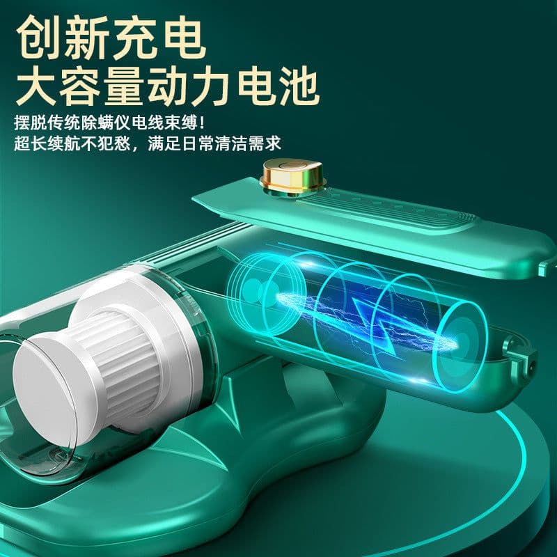 image-Handheld Portable Wireless Mite Removal Cleaner Green 46-70dB