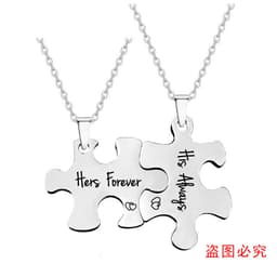 image-Puzzle Necklace Stainless Steel Couple Unisex
