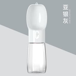 image-Pet Water Food Bowl Portable - Dual Cup